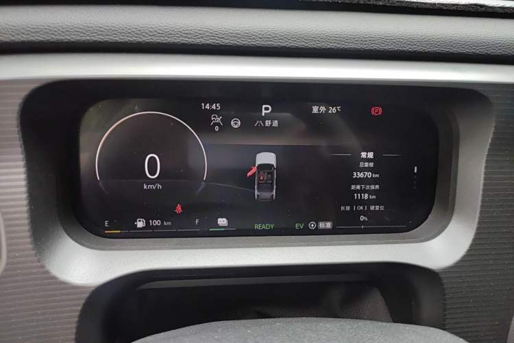 Used BAIC Off-Road BJ30 2024 1.5T Magic Electric Drive Advanced Version Instrument Cluster