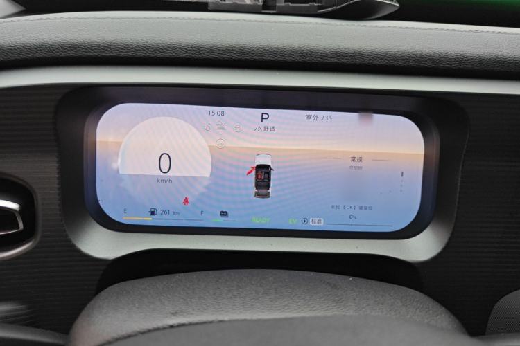 Used BAIC Off-Road BJ30 2024 1.5T Magic Electric Drive Advanced Version Instrument Cluster