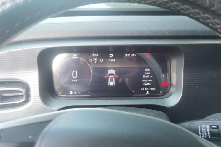 Used BAIC Off-Road BJ30 2024 1.5T Light Wilderness Pro Edition Instrument Cluster
