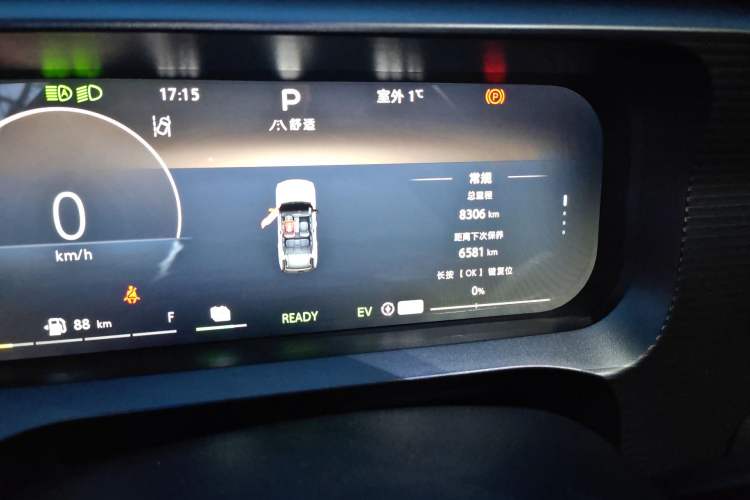Used BAIC Off-Road BJ30 2024 1.5T Magic Electric Drive Advanced Version Odometer Close Up