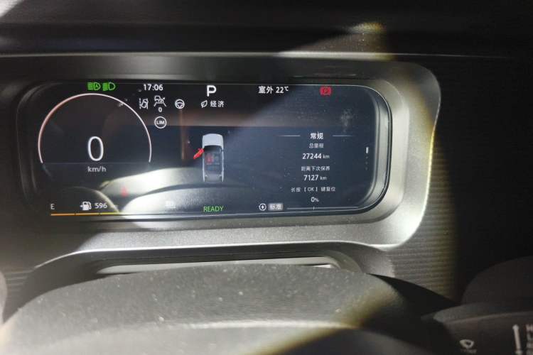 Used BAIC Off-Road BJ30 2024 1.5T Magic Electric Drive Advanced Version Odometer Close Up