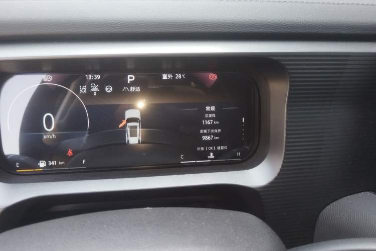 Used BAIC Off-Road BJ30 2024 1.5T Light Wilderness Pro Edition Odometer Close Up