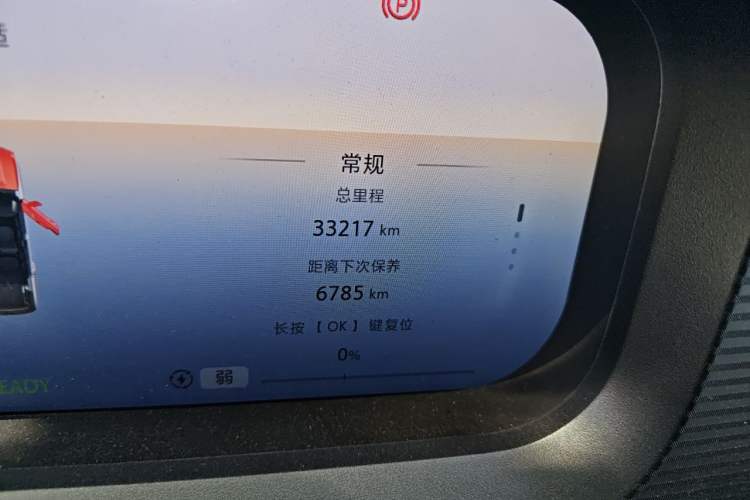 Used BAIC Off-Road BJ30 2024 1.5T Magic Electric Drive Advanced Version Odometer Close Up