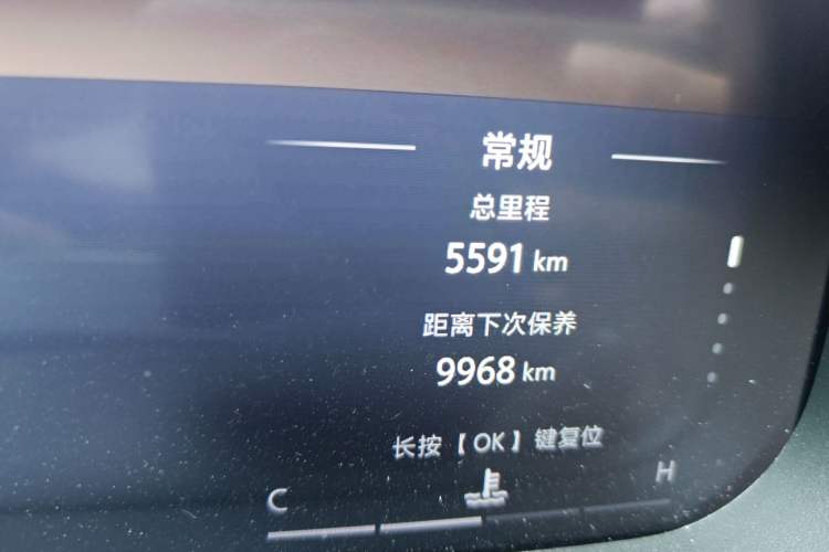 Used BAIC Off-Road BJ30 2024 1.5T Light Wilderness Pro Edition Odometer Close Up