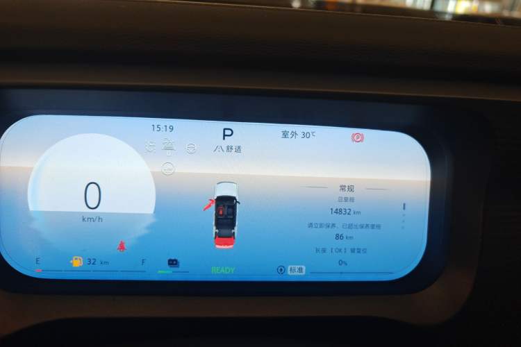 Used BAIC Off-Road BJ30 2024 1.5T Magic Electric Drive Advanced Version Odometer Close Up