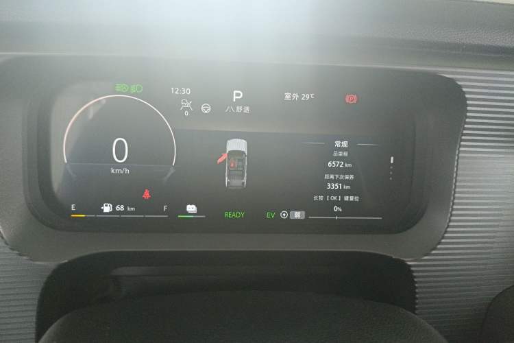 Used BAIC Off-Road BJ30 2024 1.5T Magic Electric Drive Advanced Version Odometer Close Up