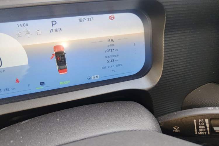 Used BAIC Off-Road BJ30 2024 1.5T Magic Electric Drive Advanced Version Odometer Close Up