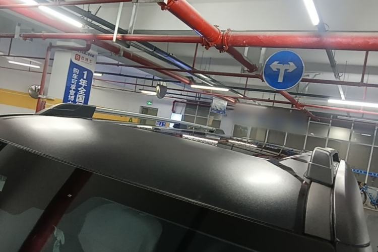 Used BAIC Off-Road BJ30 2024 1.5T Magic Electric Drive Advanced Version Roof