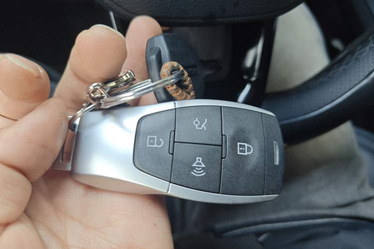 Used BAIC Off-Road BJ30 2024 1.5T Light Wilderness Pro Edition Vehicle Key