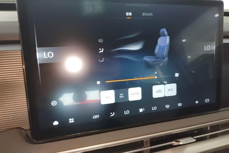 Used BAIC Off-Road BJ30 2024 1.5T Magic Electric Drive Advanced Version Audio And AC Panel