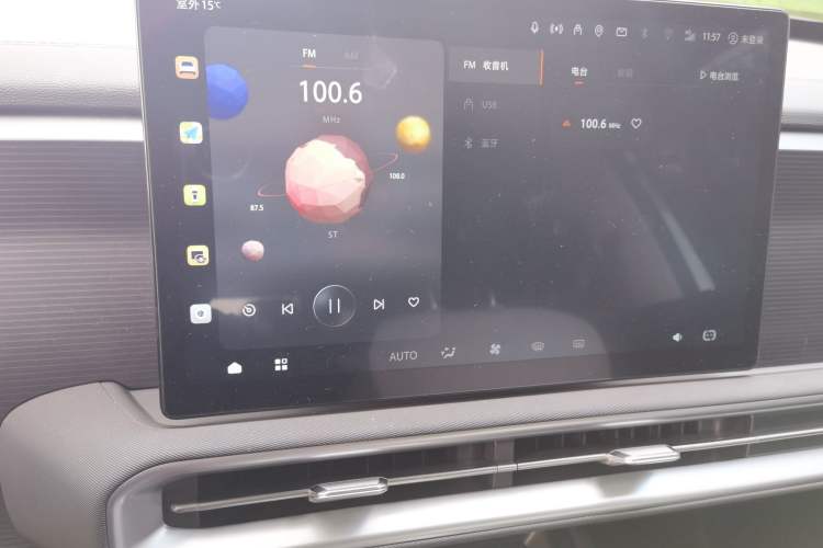 Used BAIC Off-Road BJ30 2024 1.5T Light Wilderness Pro Edition Audio And AC Panel