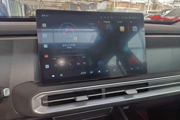 Used BAIC Off-Road BJ30 2024 1.5T Magic Electric Drive Advanced Version Audio And AC Panel