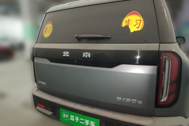 Used BAIC Off-Road BJ30 2024 1.5T Magic Electric Drive Advanced Version Exterior 4