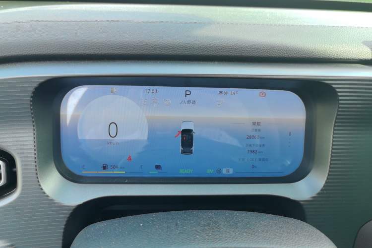 Used BAIC Off-Road BJ30 2024 1.5T Magic Electric Drive Advanced Version Instrument Cluster