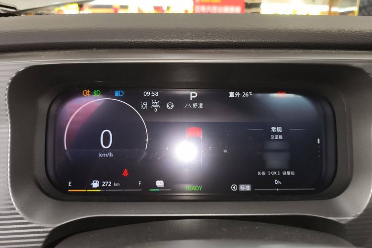 Used BAIC Off-Road BJ30 2024 1.5T Magic Electric Drive Advanced Version Instrument Cluster