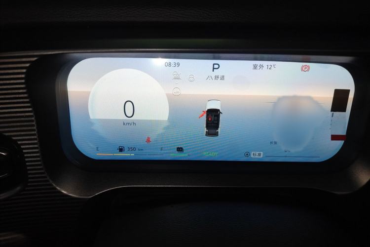 Used BAIC Off-Road BJ30 2024 1.5T Magic Electric Drive Advanced Version Instrument Cluster