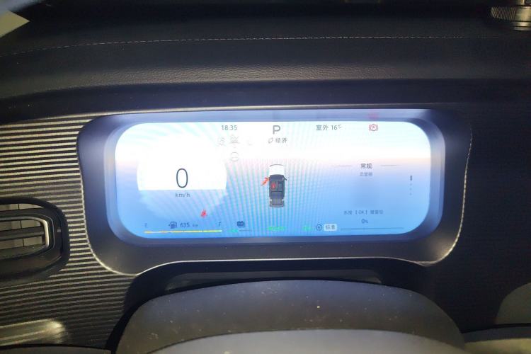 Used BAIC Off-Road BJ30 2024 1.5T Magic Electric Drive Advanced Version Instrument Cluster