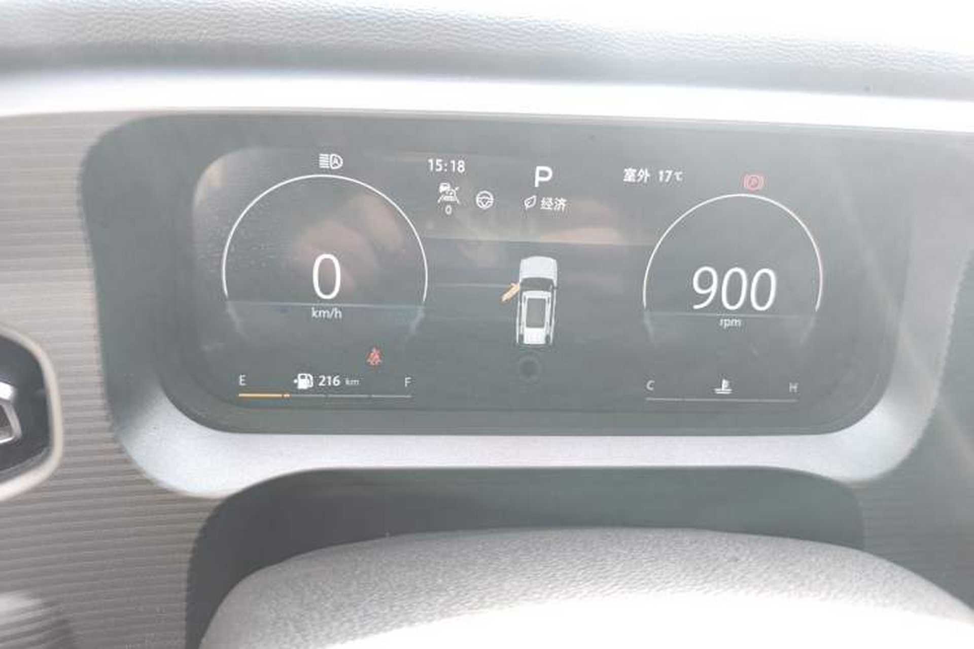 Used BAIC Off-Road BJ30 2024 1.5T Light Wilderness Pro Edition Instrument Cluster