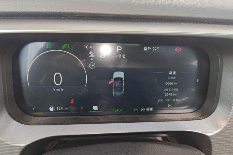 Used BAIC Off-Road BJ30 2024 1.5T Magic Electric Drive Advanced Version Instrument Cluster