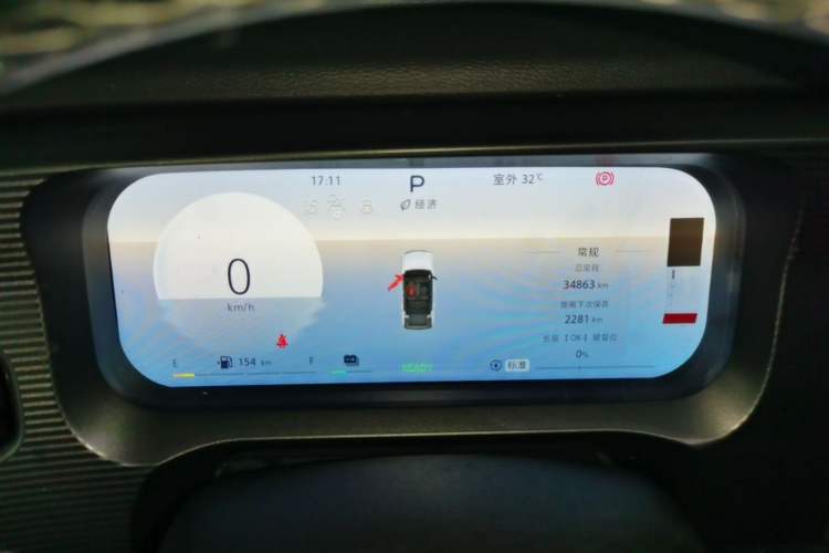 Used BAIC Off-Road BJ30 2024 1.5T Magic Electric Drive Standard Edition Instrument Cluster