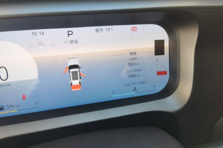 Used BAIC Off-Road BJ30 2024 1.5T Light Wilderness Pro Edition Odometer Close Up