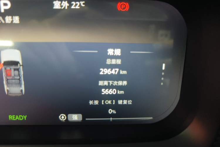 Used BAIC Off-Road BJ30 2024 1.5T Magic Electric Drive Advanced Version Odometer Close Up