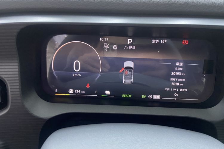Used BAIC Off-Road BJ30 2024 1.5T Magic Electric Drive Advanced Version Odometer Close Up