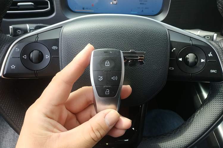 Used BAIC Off-Road BJ30 2024 1.5T Light Wilderness Pro Edition Vehicle Key