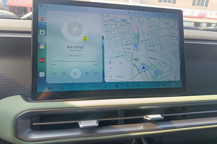 Used BAIC Off-Road BJ30 2024 1.5T Magic Electric Drive Advanced Version Audio And AC Panel
