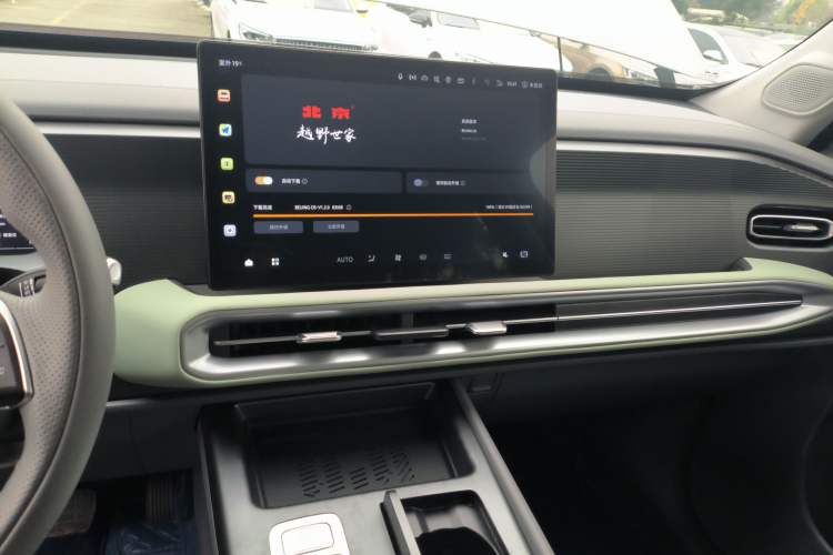 Used BAIC Off-Road BJ30 2024 1.5T Light Wilderness Pro Edition Audio And AC Panel