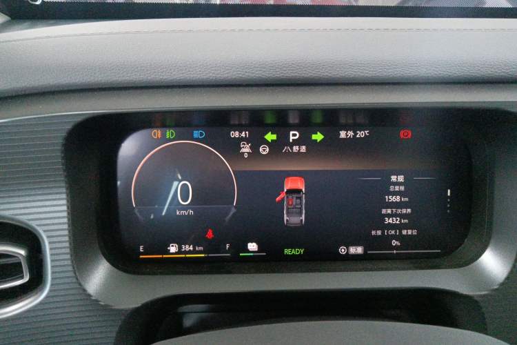 Used BAIC Off-Road BJ30 2024 1.5T Magic Electric Drive Advanced Version Instrument Cluster
