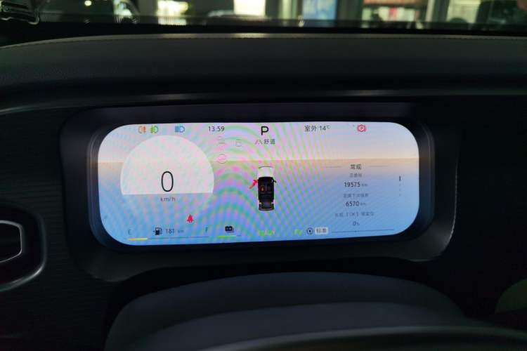 Used BAIC Off-Road BJ30 2024 1.5T Magic Electric Drive Advanced Version Instrument Cluster
