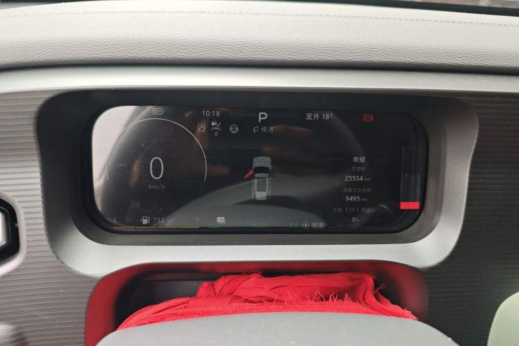 Used BAIC Off-Road BJ30 2024 1.5T Magic Electric Drive Advanced Version Instrument Cluster