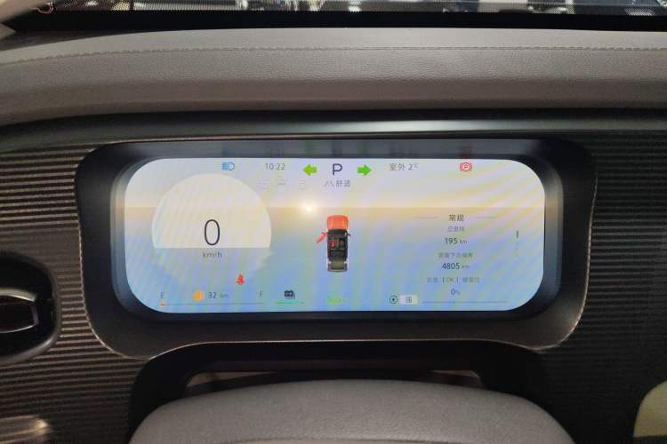 Used BAIC Off-Road BJ30 2024 1.5T Magic Electric Drive Advanced Version Instrument Cluster