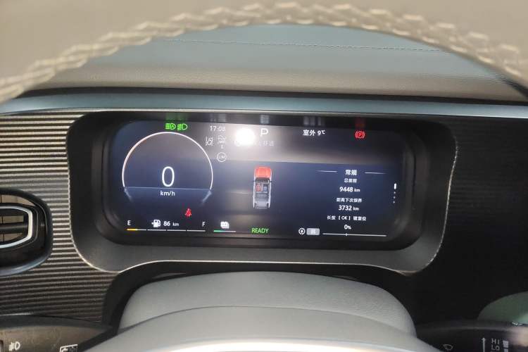 Used BAIC Off-Road BJ30 2024 1.5T Magic Electric Drive Advanced Version Instrument Cluster