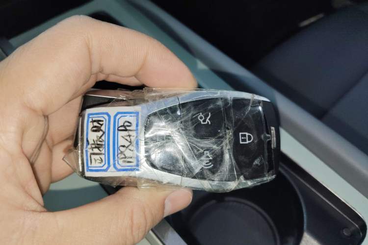 Used BAIC Off-Road BJ30 2024 1.5T Magic Electric Drive Advanced Version Interior 1