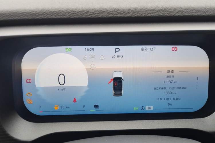 Used BAIC Off-Road BJ30 2024 1.5T Magic Electric Drive Advanced Version Odometer Close Up