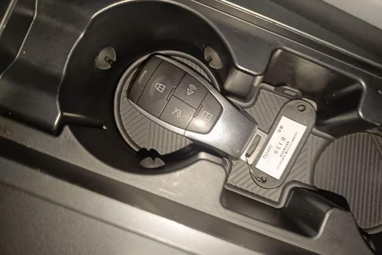 Used BAIC Off-Road BJ30 2024 1.5T Magic Electric Drive Advanced Version Vehicle Key