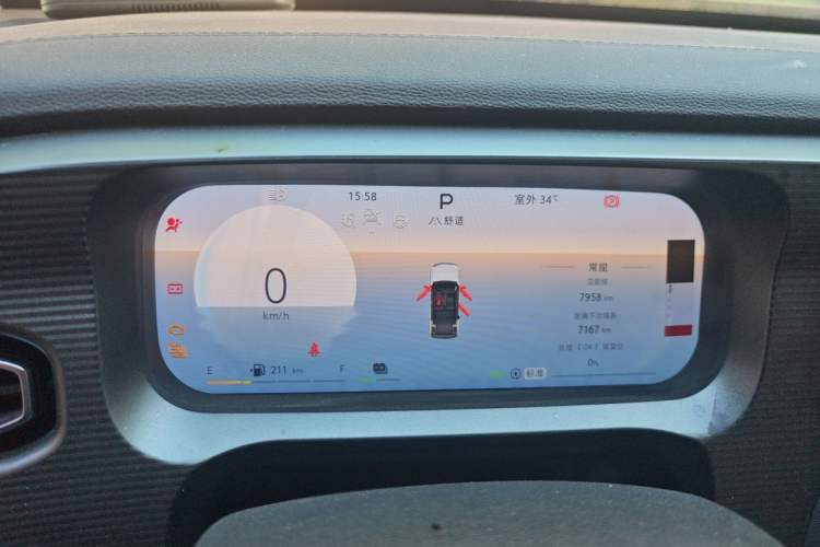 Used BAIC Off-Road BJ30 2024 1.5T Magic Electric Drive Advanced Version Instrument Cluster