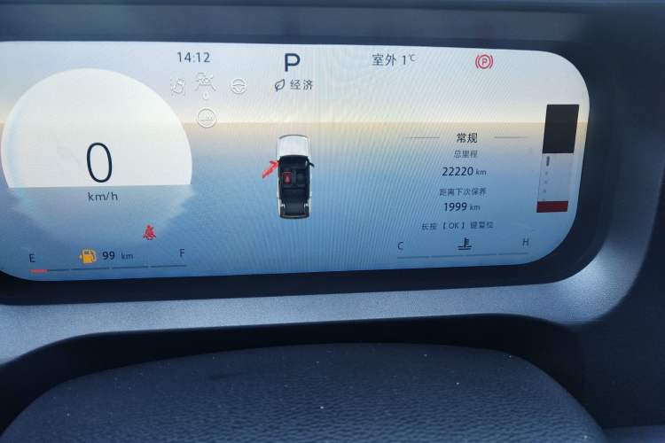 Used BAIC Off-Road BJ30 2024 1.5T Light Off-road Max Edition Odometer Close Up