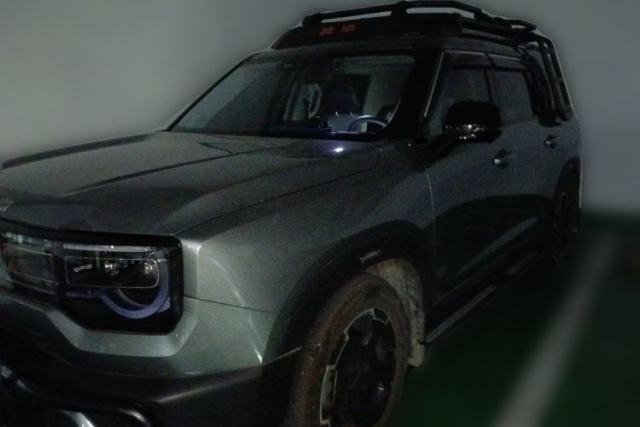Used BAIC Off-Road BJ30 2024 1.5T Magic Electric Drive Advanced Version