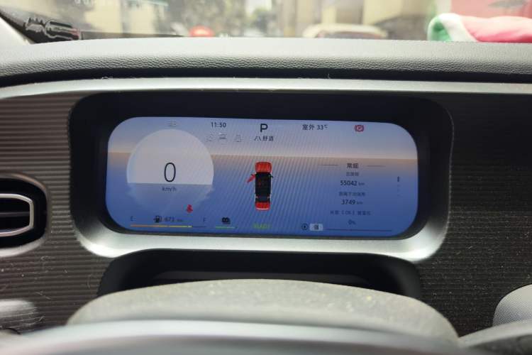 Used BAIC Off-Road BJ30 2024 1.5T Magic Electric Drive Standard Edition Instrument Cluster