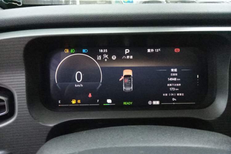 Used BAIC Off-Road BJ30 2024 1.5T Magic Electric Drive Advanced Version Instrument Cluster