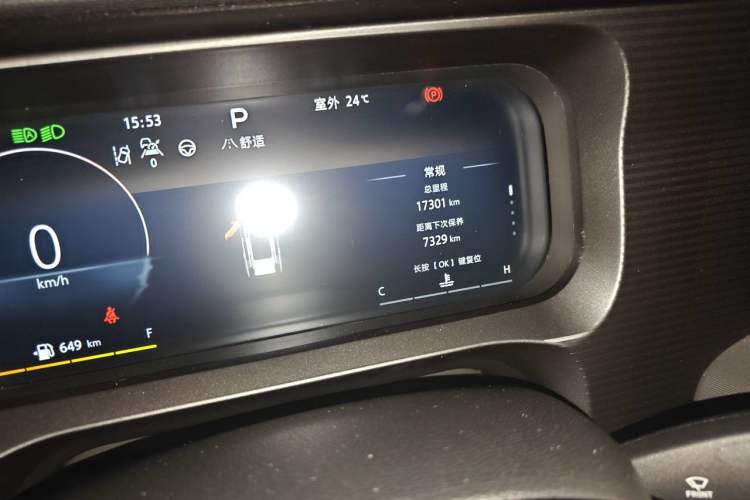 Used BAIC Off-Road BJ30 2024 1.5T Light Wilderness Pro Edition Odometer Close Up