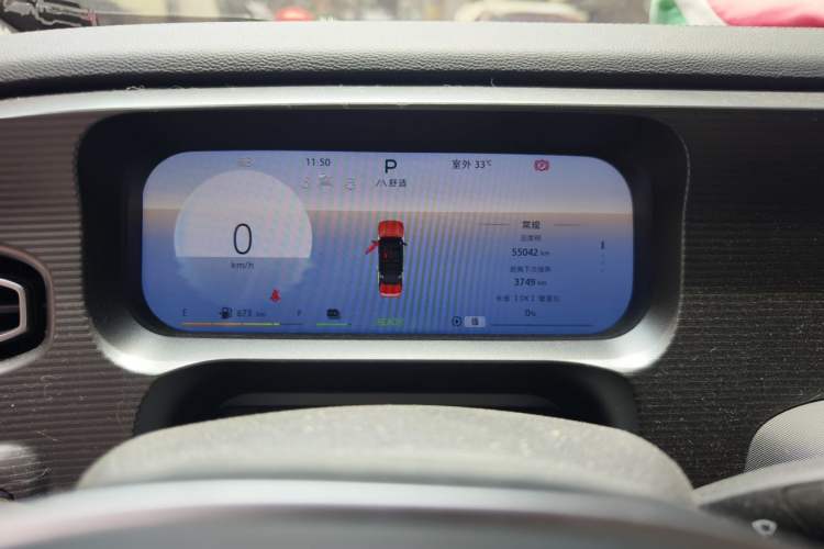 Used BAIC Off-Road BJ30 2024 1.5T Magic Electric Drive Standard Edition Odometer Close Up