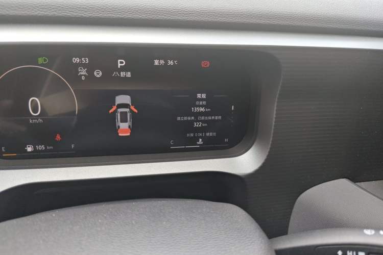 Used BAIC Off-Road BJ30 2024 1.5T Light Wilderness Pro Edition Odometer Close Up