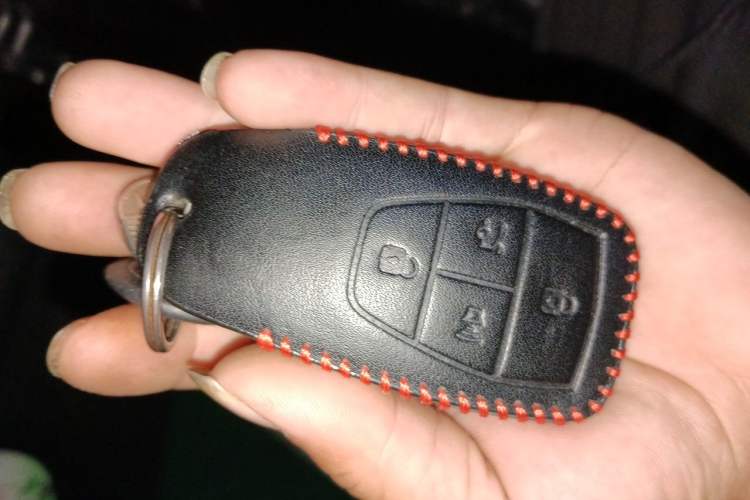 Used BAIC Off-Road BJ30 2024 1.5T Magic Electric Drive Advanced Version Vehicle Key