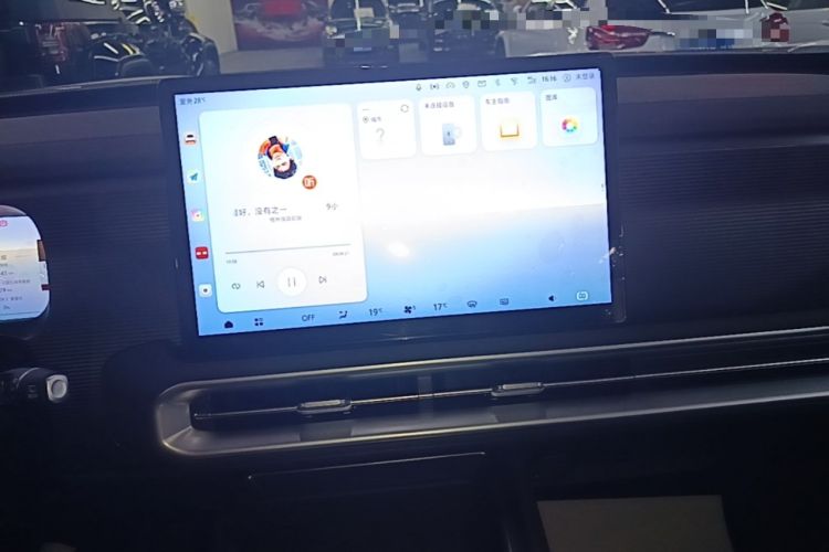 Used BAIC Off-Road BJ30 2024 1.5T Magic Electric Drive Advanced Version Audio And AC Panel