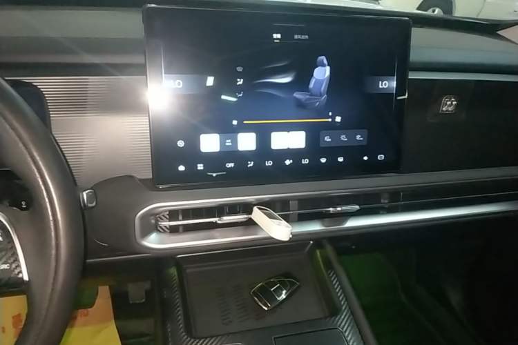 Used BAIC Off-Road BJ30 2024 1.5T Light Off-road Max Edition Audio And AC Panel