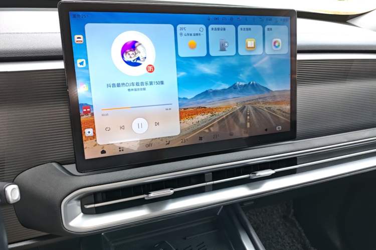 Used BAIC Off-Road BJ30 2024 1.5T Magic Electric Drive Advanced Version Audio And AC Panel